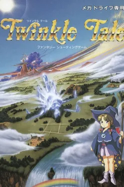 Twinkle Tale