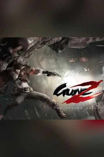 GunZ 2: The Second Duel