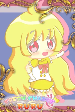 Fresh Charge RURU
