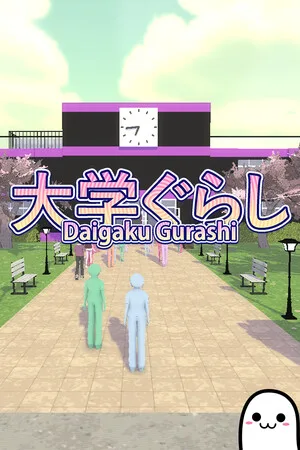 Daigaku Gurashi