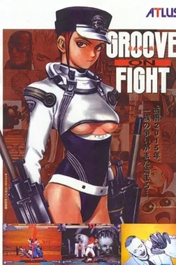 Groove on Fight