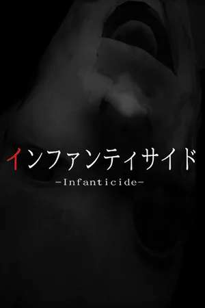 Infanticide