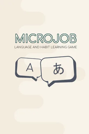 Microjob