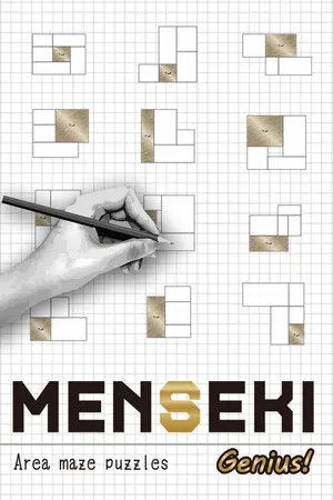 MENSEKI Genius!: Area maze puzzles