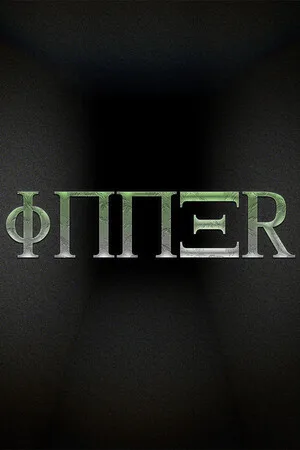 Inner