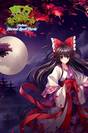Touhou Eternal Spell Cards