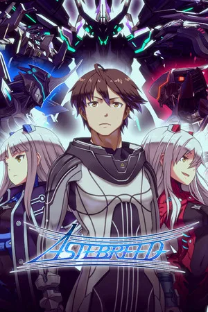 Astebreed