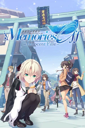 Memories Off: Innocent Fille