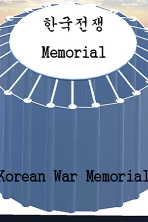 KoreanWarMemorial