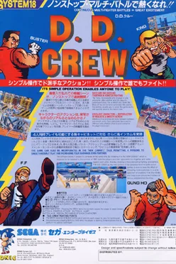 D. D. Crew