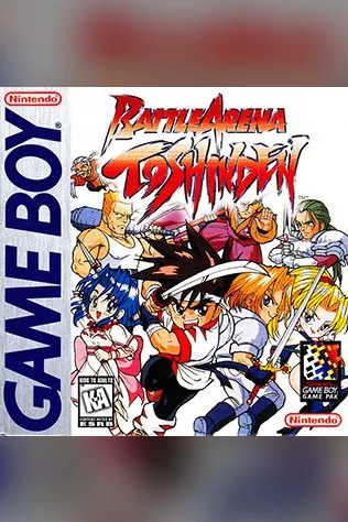 Battle Arena Toshinden