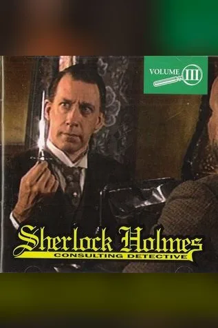 Sherlock Holmes: Consulting Detective Vol. III