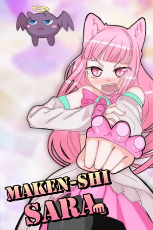 Maken-shi Sara