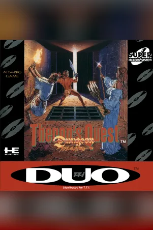 Dungeon Master: Theron's Quest