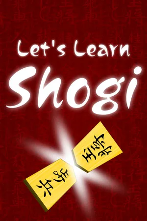 Let's Learn Shogi