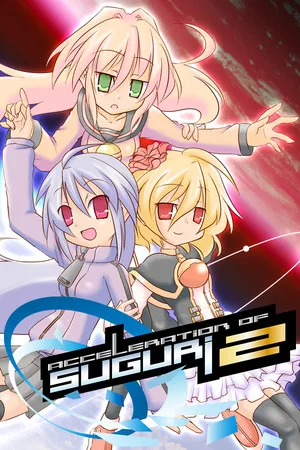 Acceleration of Suguri 2