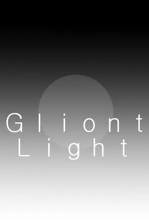 Gliont Lights