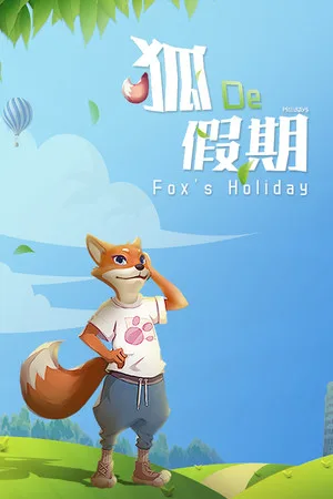 Fox's Holiday
