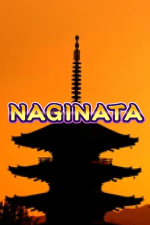 Naginata