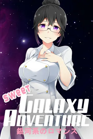 Sweet Galaxy Adventure!