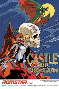 Castle of Dragon