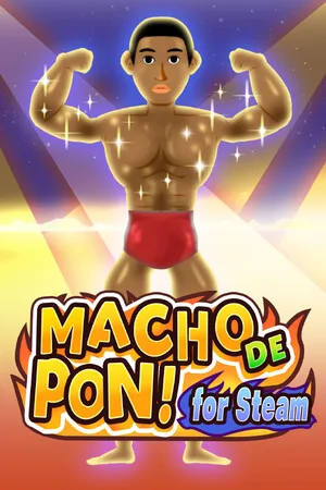 Macho de Pon! For Steam