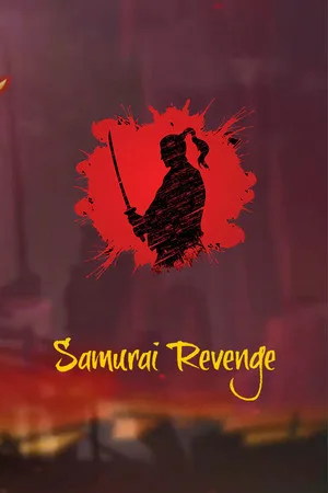 Samurai Revenge