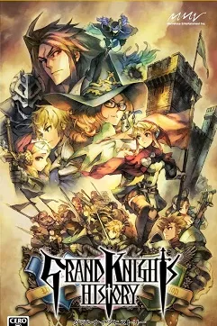 Grand Knights History