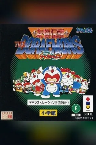 The Doraemons