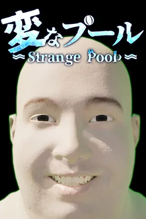 StrangePool