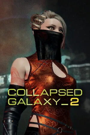 Collapsed Galaxy 2