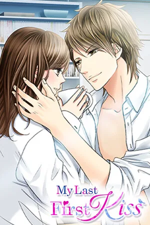 My Last First Kiss