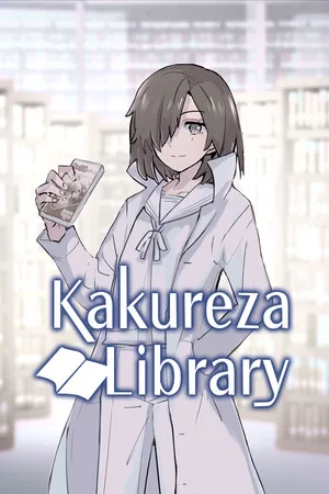 Kakureza Library