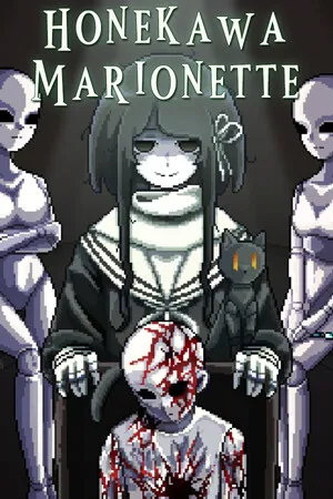 Honekawa Marionette