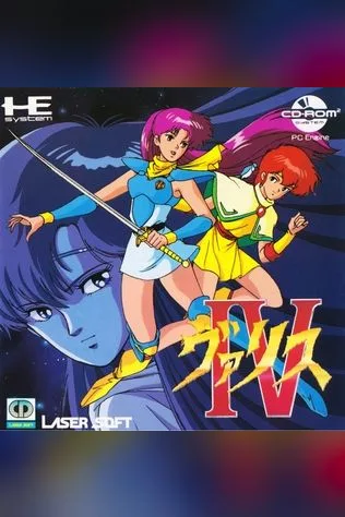 Valis IV