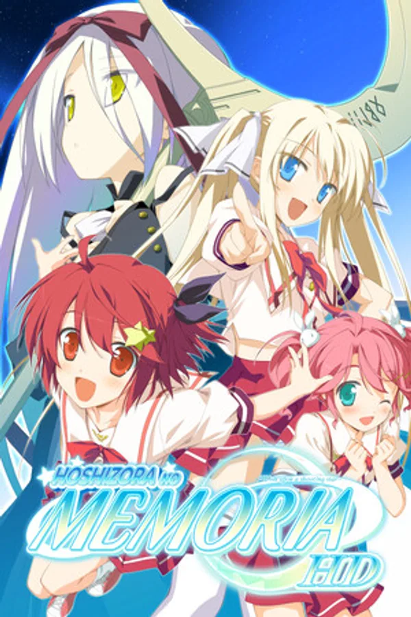 Hoshizora no Memoria