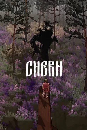 Chern