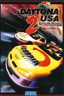 Daytona USA 2