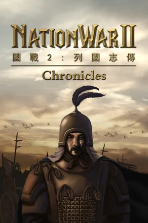 NationWar2:Chronicle