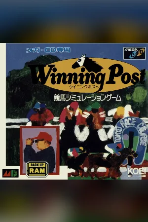 Winning Post World 8