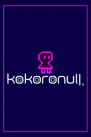 KOKORONULL