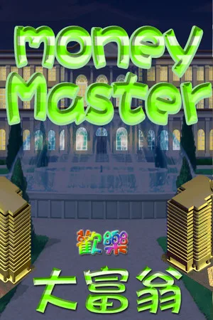 Money Master