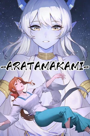 ARATAMAKAMI