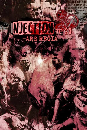 Injection π23 'Ars regia'