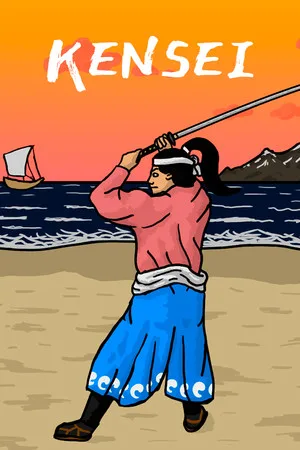 Kensei