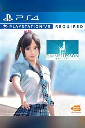 Summer Lesson