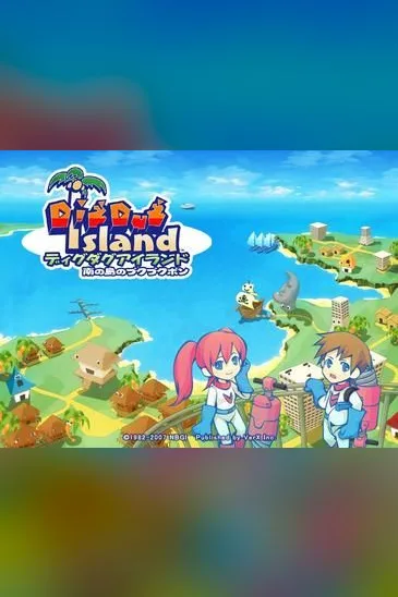Dig Dug Island