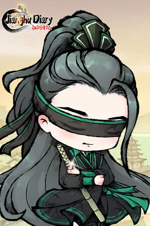 Jianghu Diary