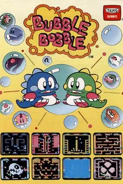 Bubble Bobble
