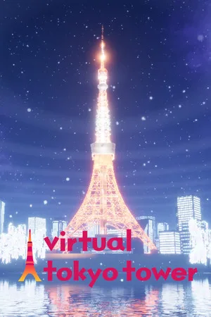 Virtual Tokyo Tower